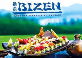 Bizen food