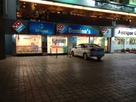 Domino's Pizza outside