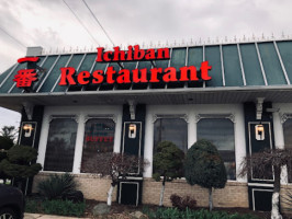 Ichiban outside