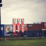 Kfc Kielce Szajnowicza Na zewnątrz