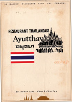 Ayutthaya menu