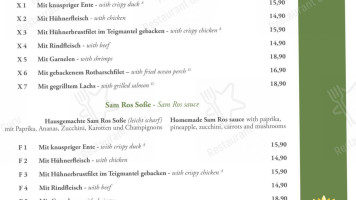 Thailändisches Vietnamesisches Sen In Springe menu