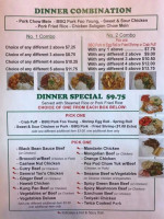 Golden Palace Restaurant menu