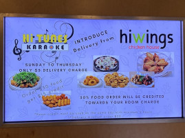 Half Fast Karaoke menu