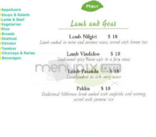 Mint menu