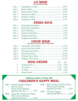 Szechuan Garden menu