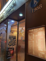 Bab Salam menu