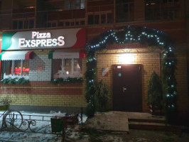 Pizza Express outside