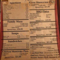 Joshua Hookah Lounge menu