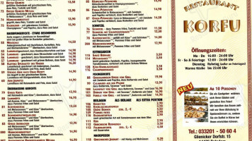 Restaurant Korfu Vassilakis Spiridon menu