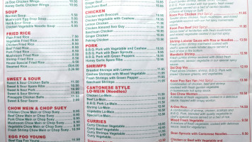 Asian Court menu