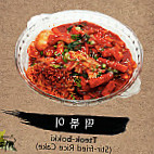 Midam Korean Charcoal BBQ food