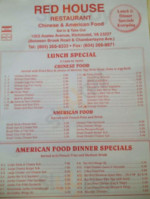 Red House Ii menu