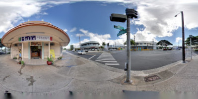 Haili's Hawaiian Foods outside