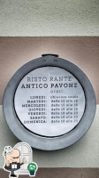 Antico Pavone Castelverde inside