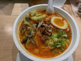 Satori Ramen food