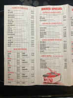 Sam Oh Jung Sushi menu