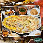 مطعم و كافيه بيت العز food