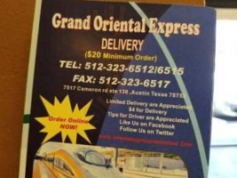 Oriental Express menu