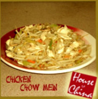 House Of China food