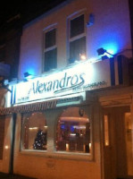 Alexandros Greek food