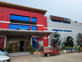 Biroti Community Centre And Conference Hall outside