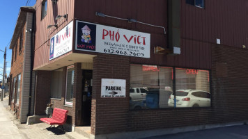 Pho Viet outside