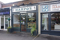 Harpo's Pizza outside