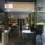 Wangfu Chinese Cafe inside