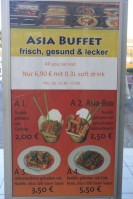 Asia Wok food