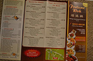 Fortune Wok menu