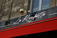 La Rughetta inside