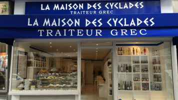 La maison des cyclades food