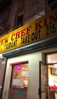 Chef King food