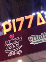 Mama's Pizza food