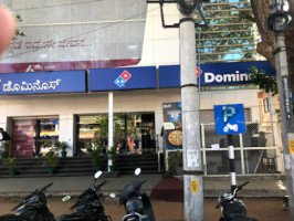 Domino's Pizza outside