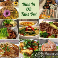 Supannee House Of Thai food