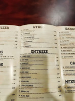 Horus menu