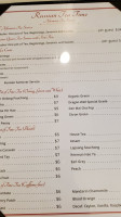 Russian Tea Time menu