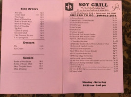 Soy Grill Teriyaki menu