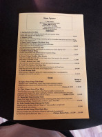 Siam Square Restaurant menu