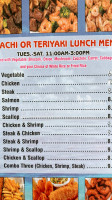 Habachi Seafood menu