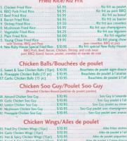 New Ruby House menu