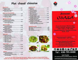 Osakabeaconsfieldcuisine Chinoise Et Sushi menu