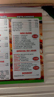 Sergio Pizzeria menu