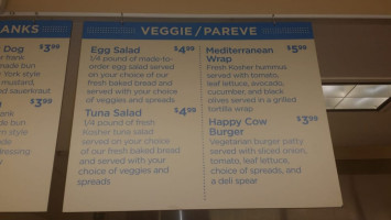 The Kosher Store Heb menu