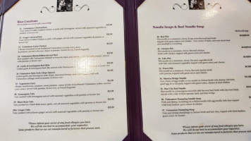 The Monkey Bridge menu