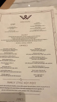 Woolworth On Fifth menu