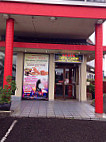 Crystal Fountain Chinese Restaurant outside