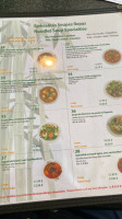 Pho 88 menu